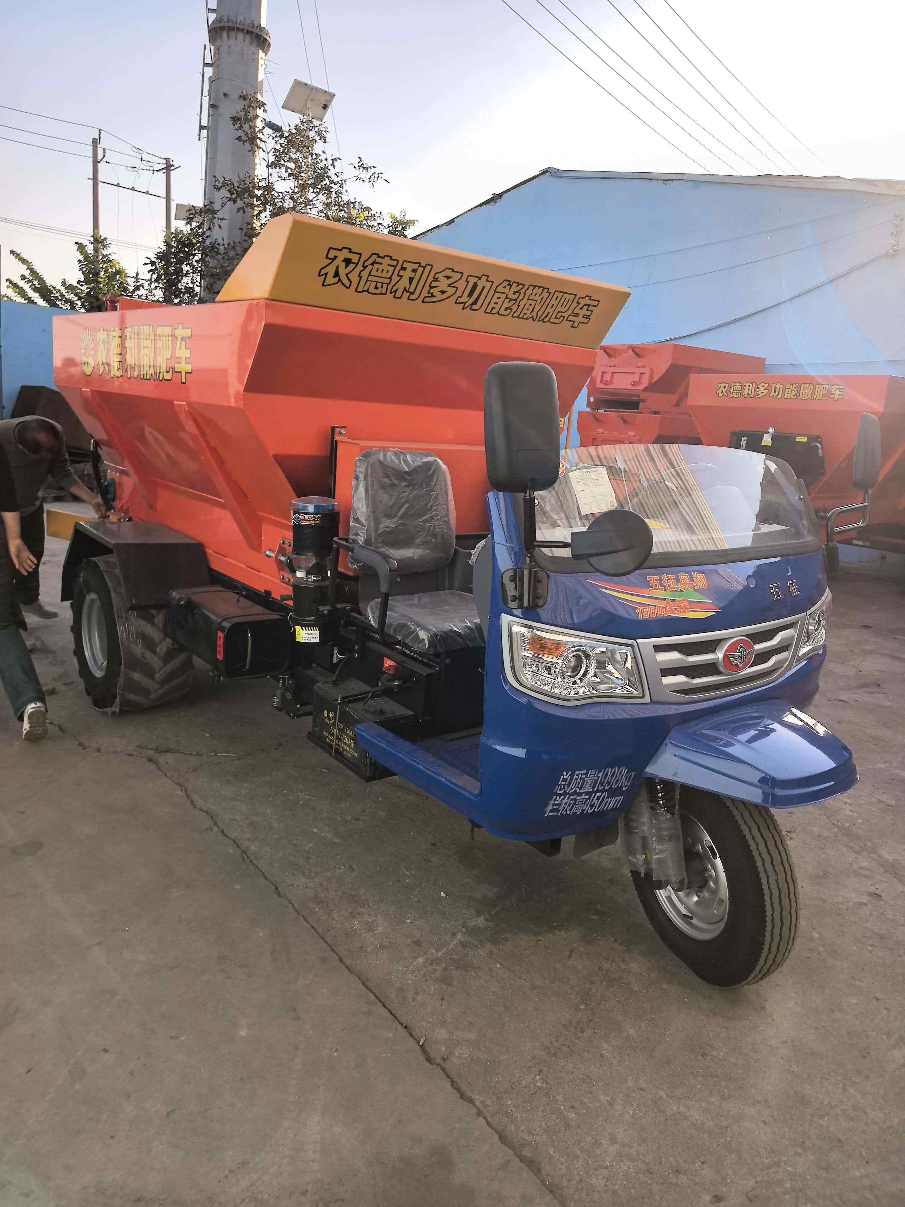 聊城市撒粪机三轮撒粪车 - 推荐