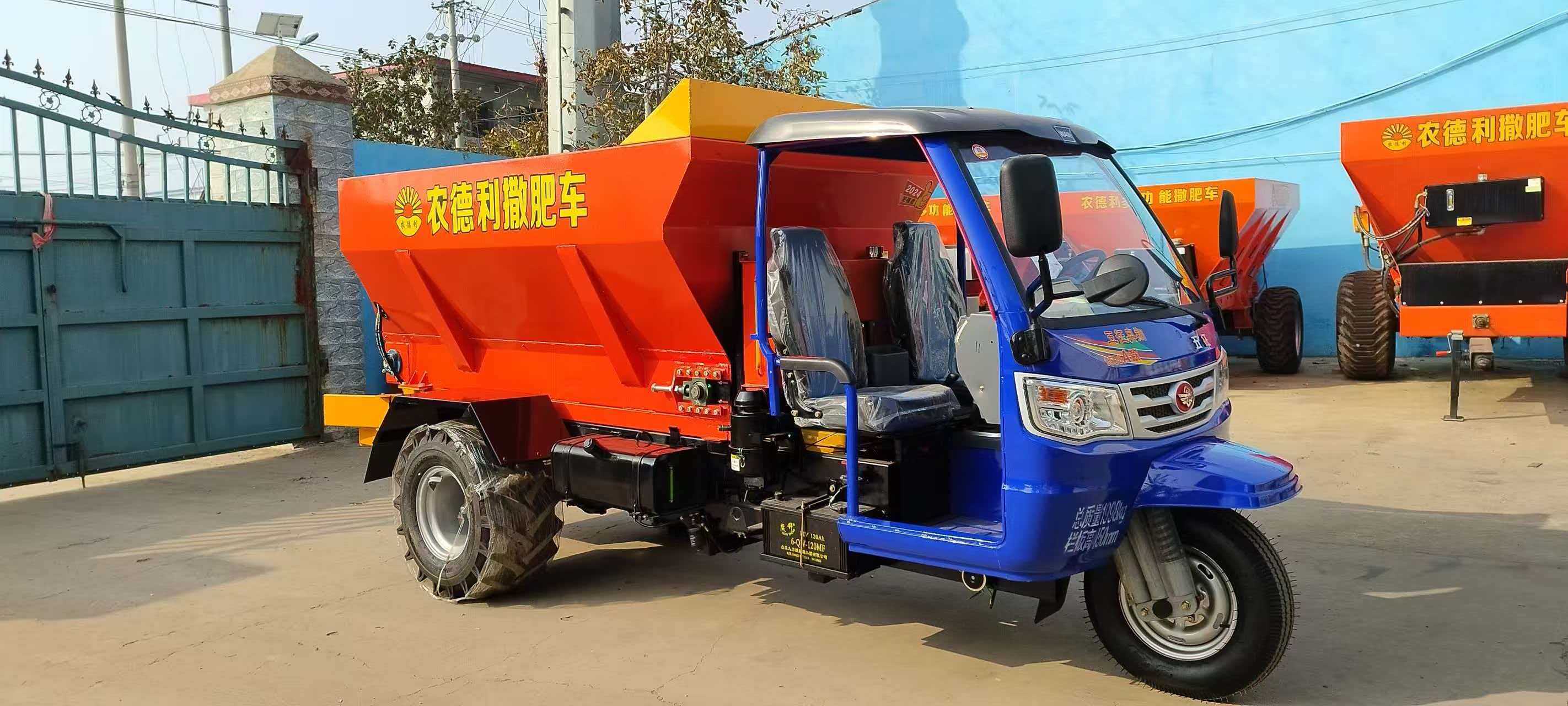 聊城市运粮加肥车拉粪车 - 推荐