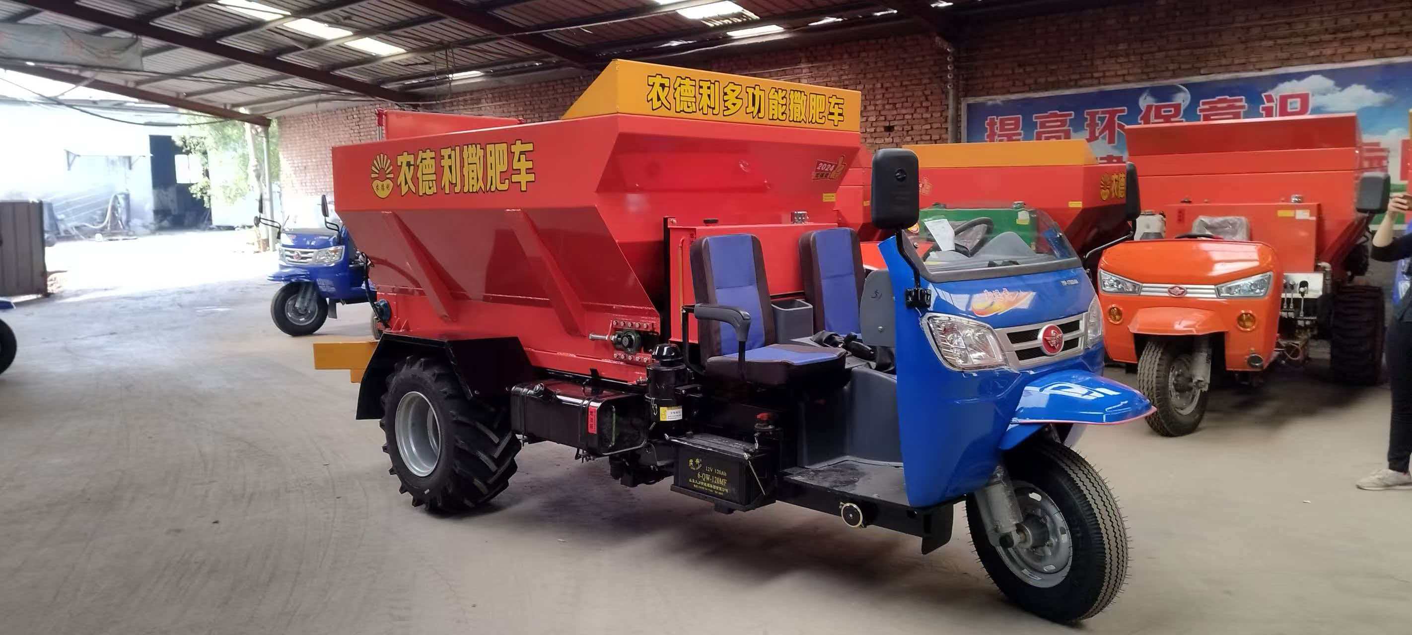 聊城市运粮加肥车运粮加肥车 - 厂家